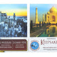 Set Of 2 Keepsakes 1000 Piece Jigsaw Puzzles | Neuschwanstein Castle/Taj Mahal