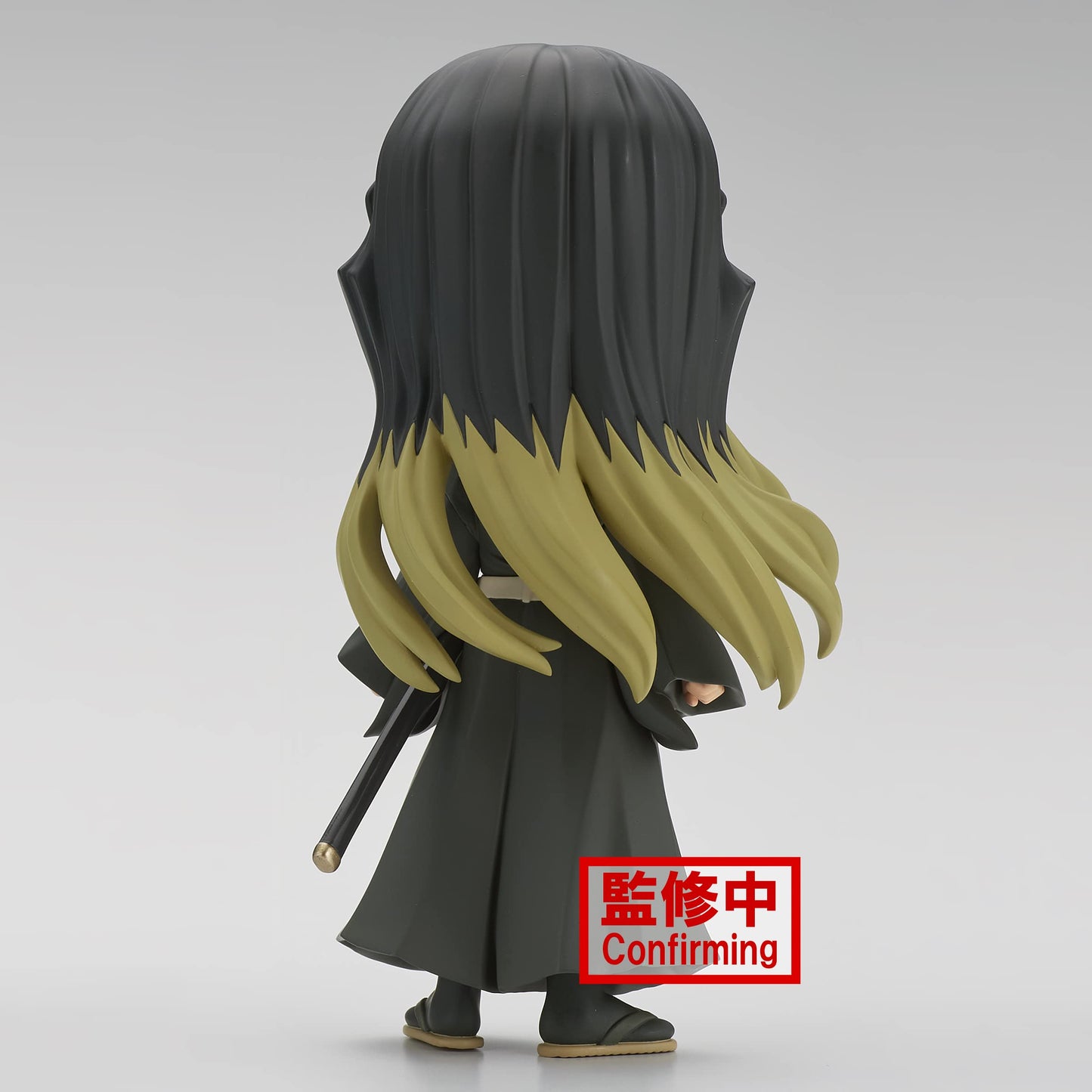 Banpresto - Demon Slayer: Kimetsu no Yaiba - Muichiro Tokito (Ver. B), Bandai Spirits Q posket Figure