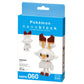 nanoblock - Pok?mon - Scorbunny  Pok?mon Series Building Kit