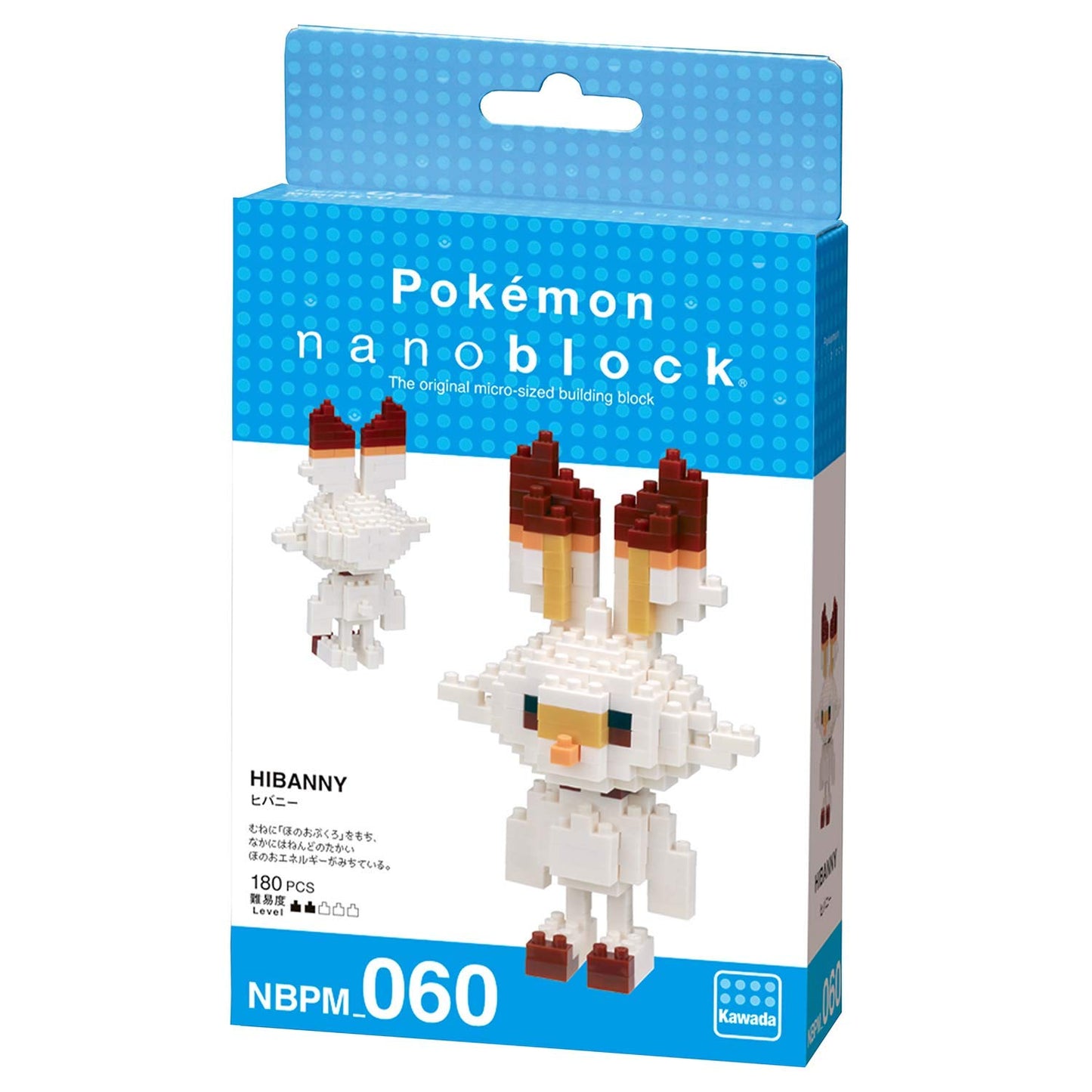 nanoblock - Pok?mon - Scorbunny  Pok?mon Series Building Kit