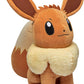 Pokemon Eevee Giant Plush, 24-Inch - Adorable, Ultra-Soft, Life Size Plush Toy, Perfect For Playing & Displaying - Gotta Catch ‘Em All