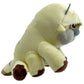 Avatar The Last Airbender 7.5 Inch Plush | Appa