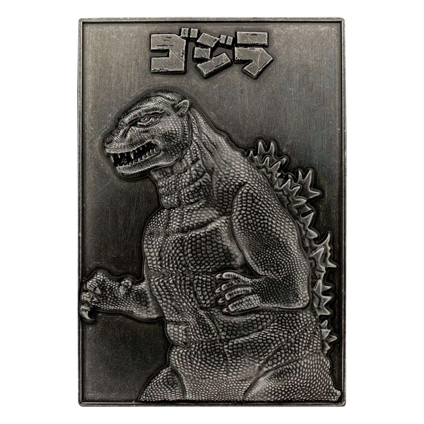 Godzilla 70Th Anniversary Limited Edition Medallions, One Size, Metal, One Size, Metal, Taille Unique, Metal