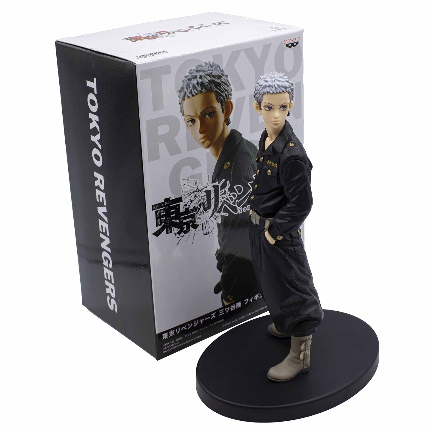 Banpresto - Tokyo Revengers - Takashi Statue