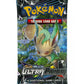Pokemon TCG Sun & Moon Ultra Prism Booster Pack - Cardstock, Model POK81344