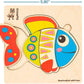 Toddlers Wooden Animal Riddle