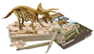 Science4You - Triceratops Fossil Digging Kit For Kids - Excavate And Assemble 10 Dinosaur Fossiles, Dinosaur Toys For Boys And Girls Age 6+, Dino Games, Dinosaur Gifts For 6+ Year Old Boys And Girls