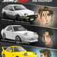 Dobromob Initial-D Ae86 Trueno Japan Car Building Blocks Kit - Bricks Toys For 8+ Age Kids & Adults - Car Model 1:35 Simulated B