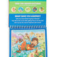 Kangatoys Aqua Brush Old Testament #2 Color With Water Activity Book, Bible School, Preschool, Elementary, Primary, Christian, R