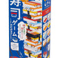 アイアップ OH! Sushi Game - Multicolor Sushi Board Game, Model 4076370