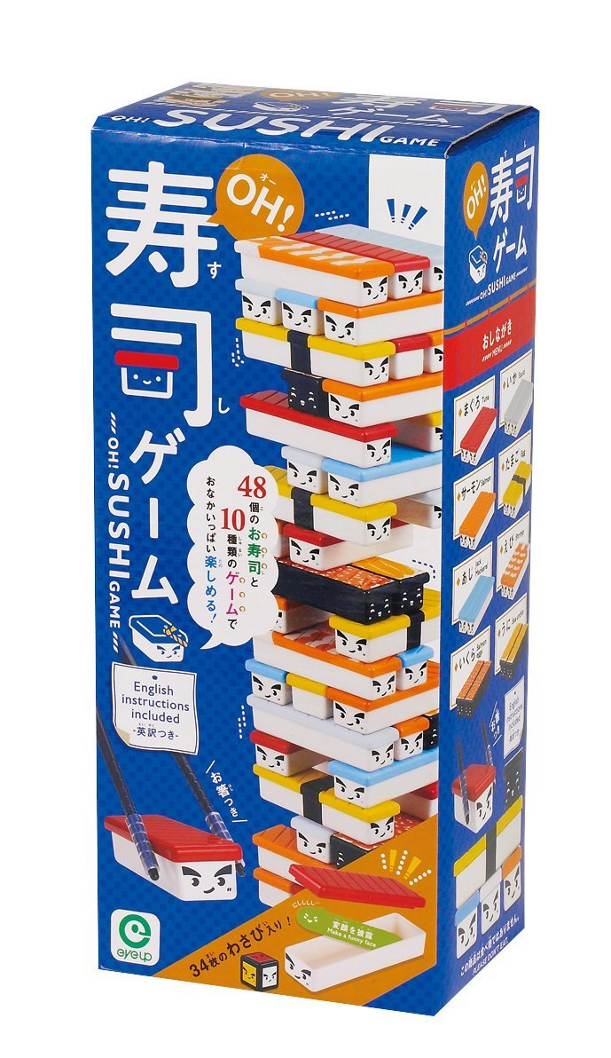 アイアップ OH! Sushi Game - Multicolor Sushi Board Game, Model 4076370