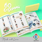 First 500 English Words Book - English Flash Cards - Picture Dictionary English Russian - Learning English - Russian English Tea
