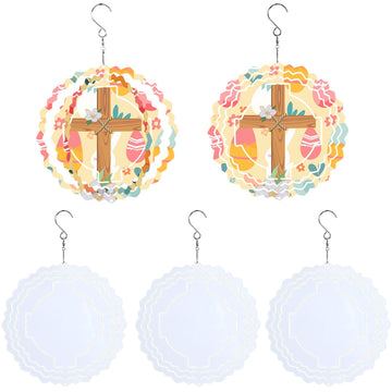 Sublimation Wind Spinner Blank 8 Inch 5 Pack Aluminum Wind Sculpture Double Sided Heat Transfer Printing (Cross Shape)