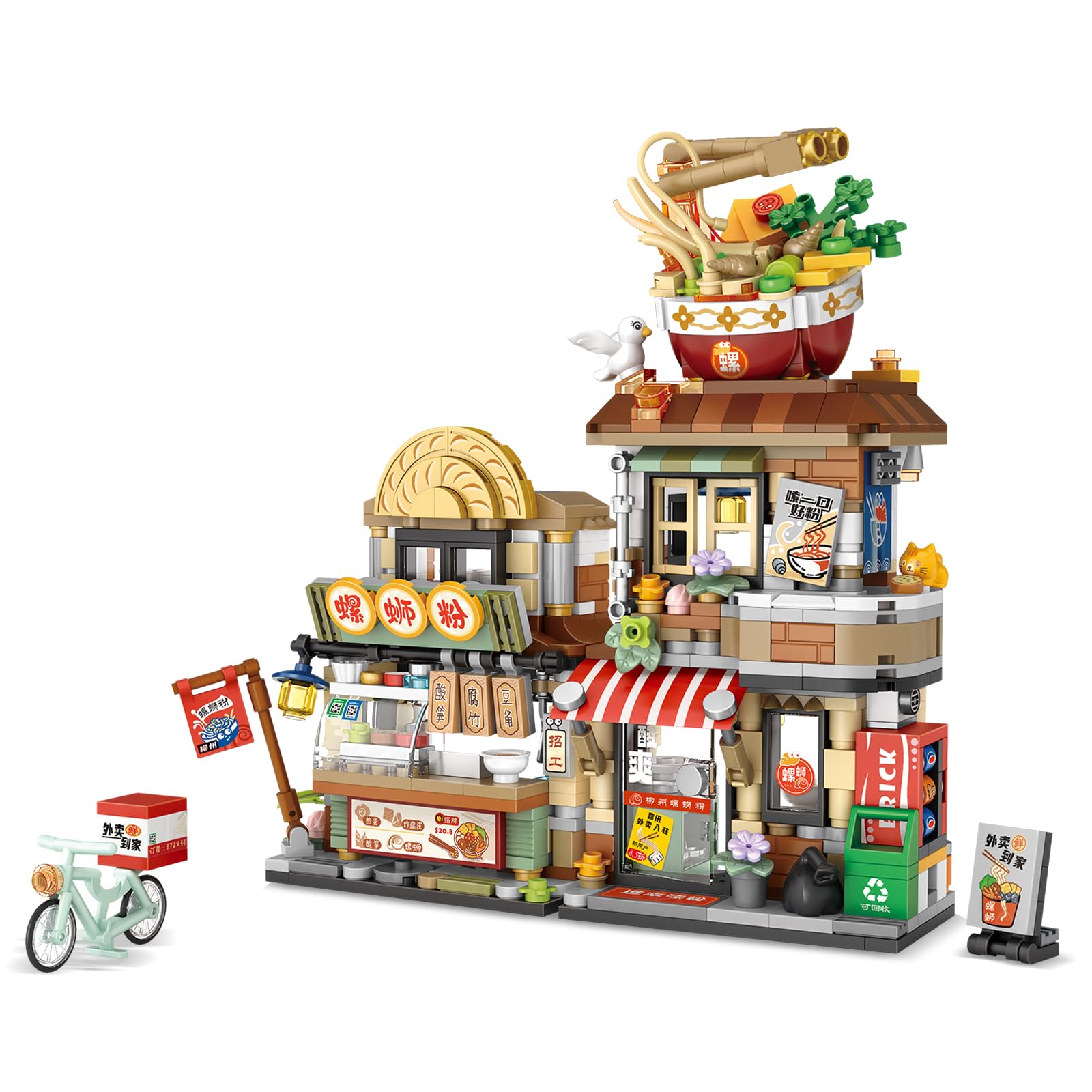 Street View Noodle Shop Mini Building Blocks, Moc Creative Building Toys Model Set For Girls 7-9 Years Old, 870 Pcs Simulation A