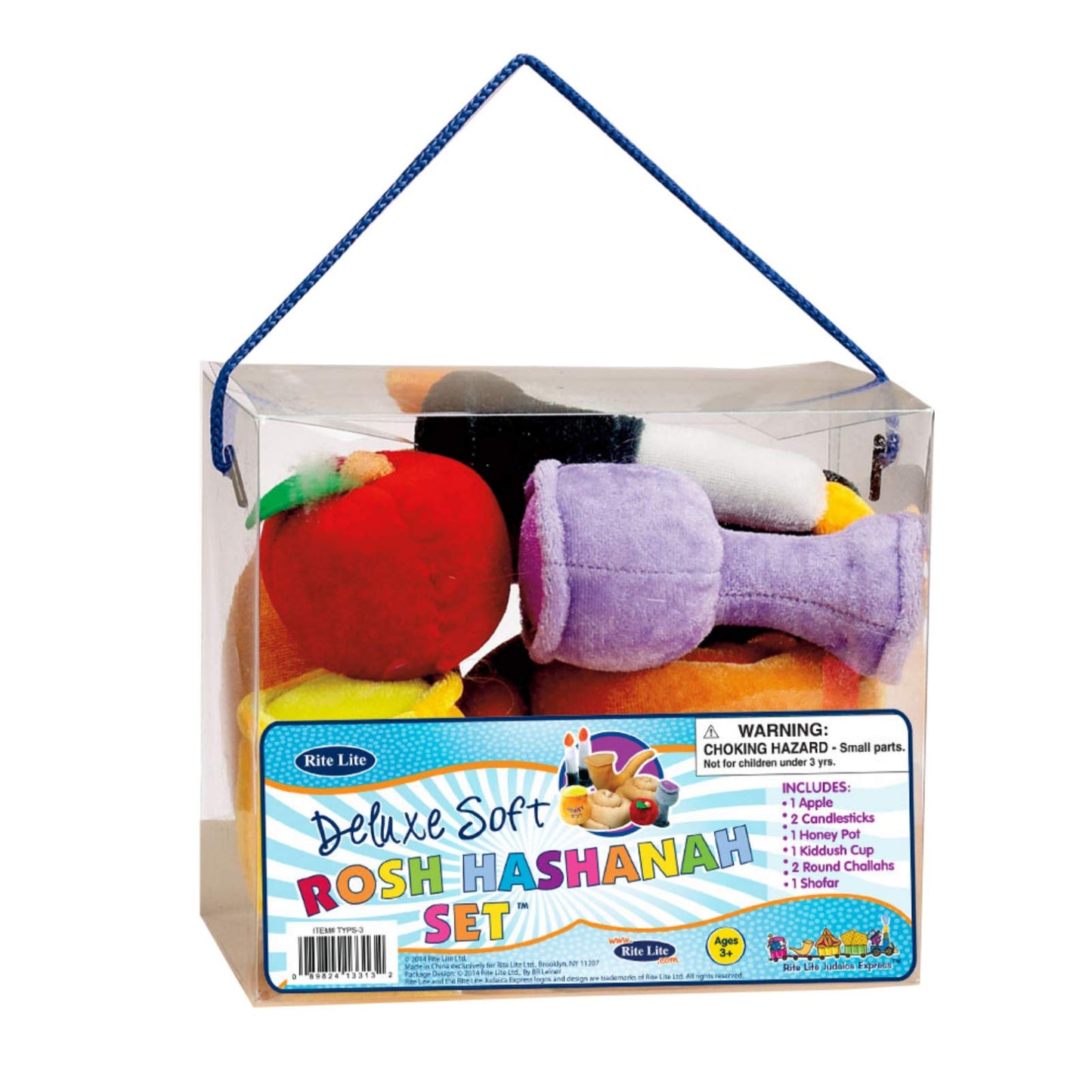 Rite Lite My Soft Rosh Hashana Set Deluxe Soft Rosh Hashanah Set Plush Toy For Jewish New Year