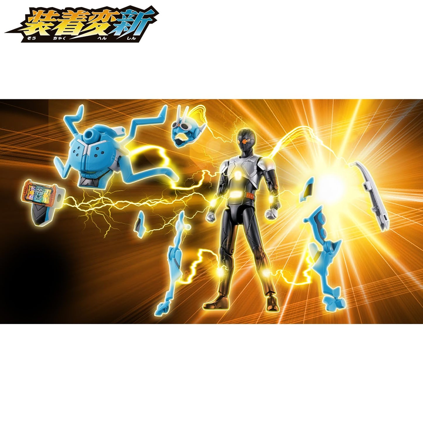 BANDAI Kamen Rider Gotchard Souchaku Henshin - SteamHopper & AppareSkebow & AntWrestler - Multicolor - Model 4570118083869
