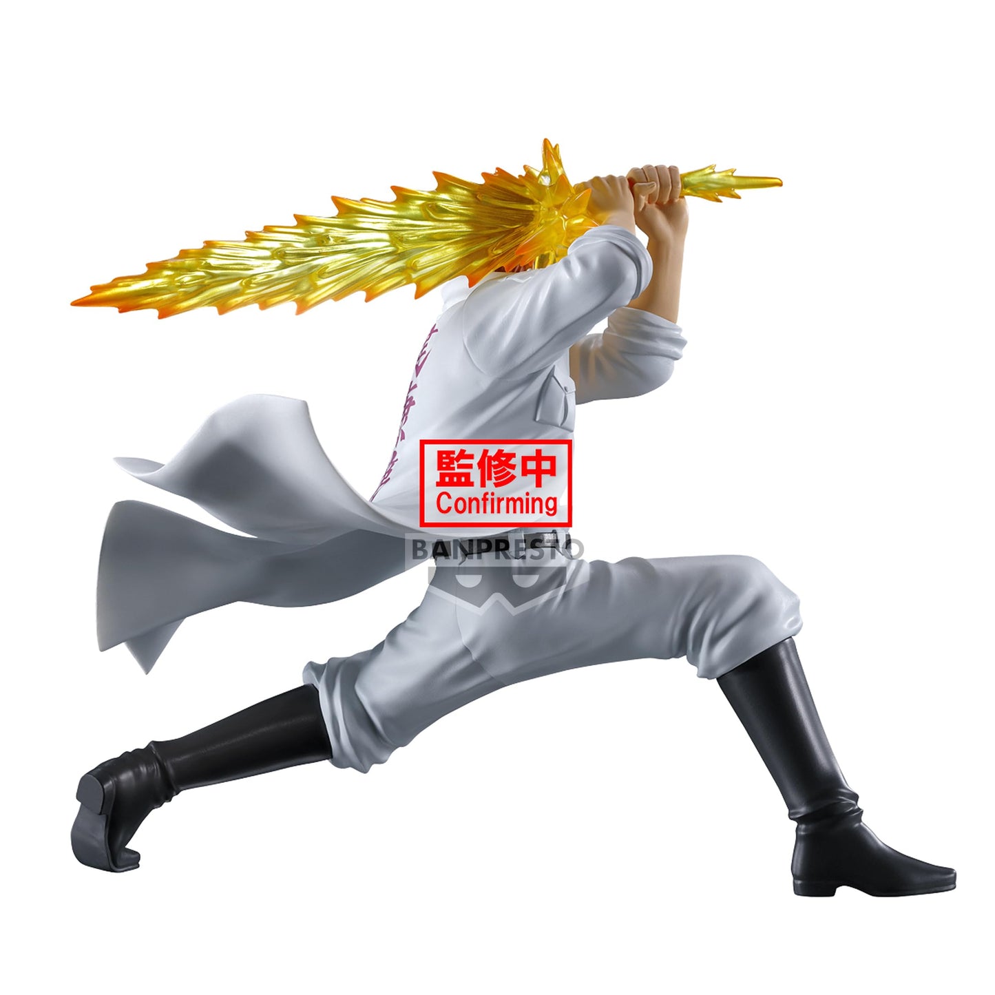 Banpresto - Yu Yu Hakusho - Kazuma Kuwabara (Ankoku Bujutsukai), Bandai Spirits Figure
