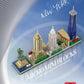 dOvOb Micro Mini Blocks Building Set - New York Skyline, 3048 Pieces, Plastic, Multicolor, Model QS010