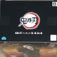 Banpresto 17836 Demon Slayer (Kimetsu No Yaiba) Demon Series Vol.3 (B:Enmu) Figure