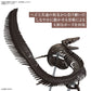 Bandai Imaginary Skeleton - Mosasaurus - Model Kit