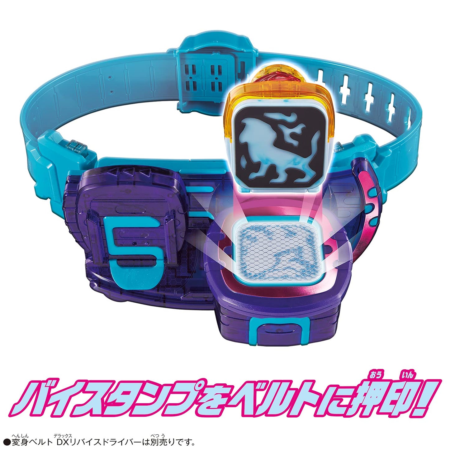 Bandai Kamen Rider Revice Dx Lion Vistamp