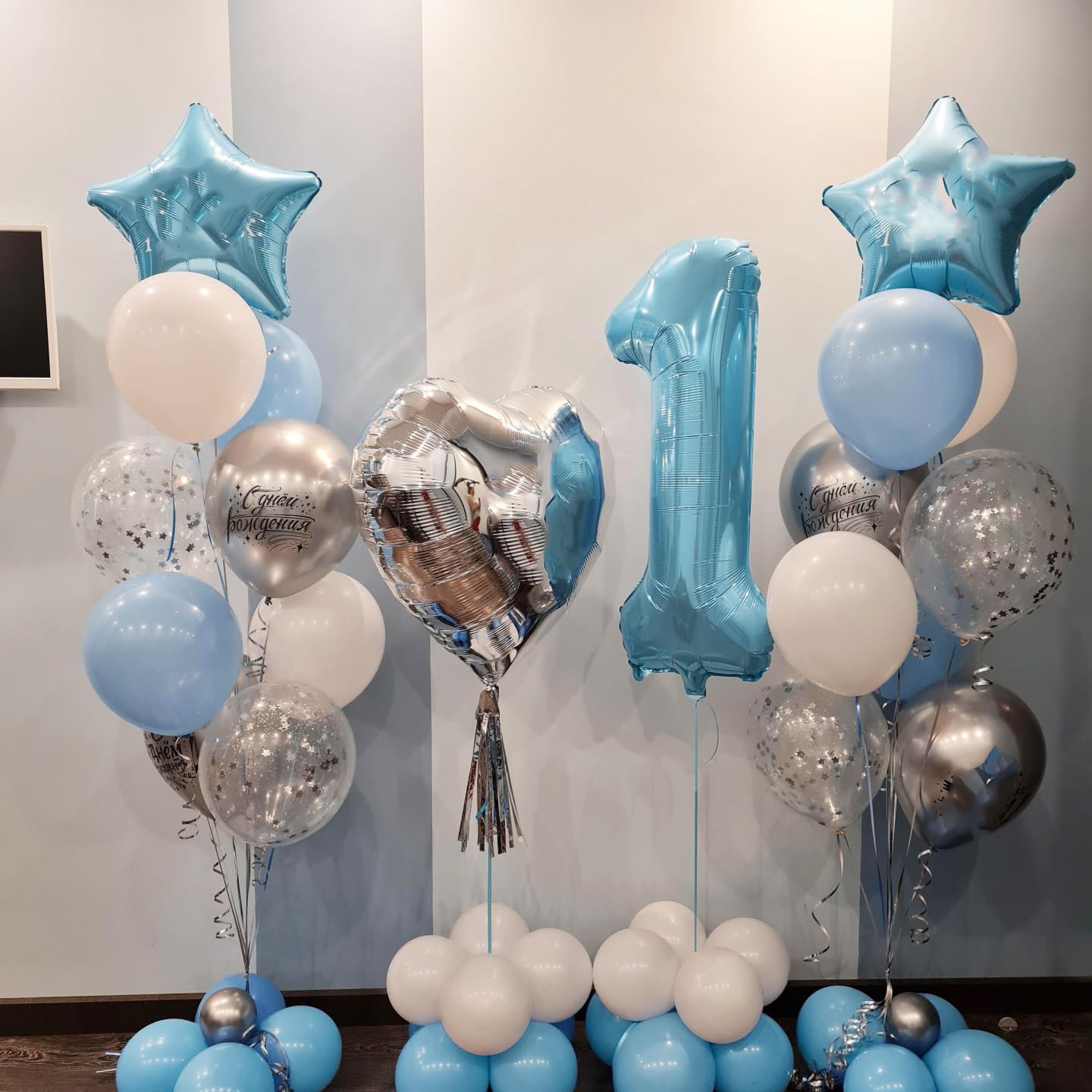 Paticool 40 Inch Blue Number Balloon 1, Large Light Blue Number Foil Mylar Balloons For Birthday Party Celebration Decorations S
