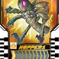 Bandai Kamen Rider Gotchard Ride Chemy Trading Card Phase:01 Box (Pack Of 20)