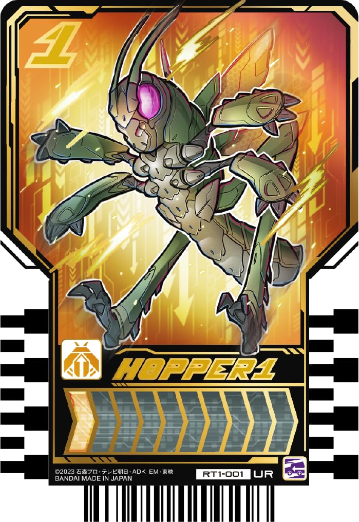 Bandai Kamen Rider Gotchard Ride Chemy Trading Card Phase:01 Box (Pack Of 20)