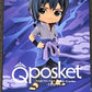 Banpresto - Naruto Shippuden Q Posket-Uchiha Sasuke - (Version A) Statue
