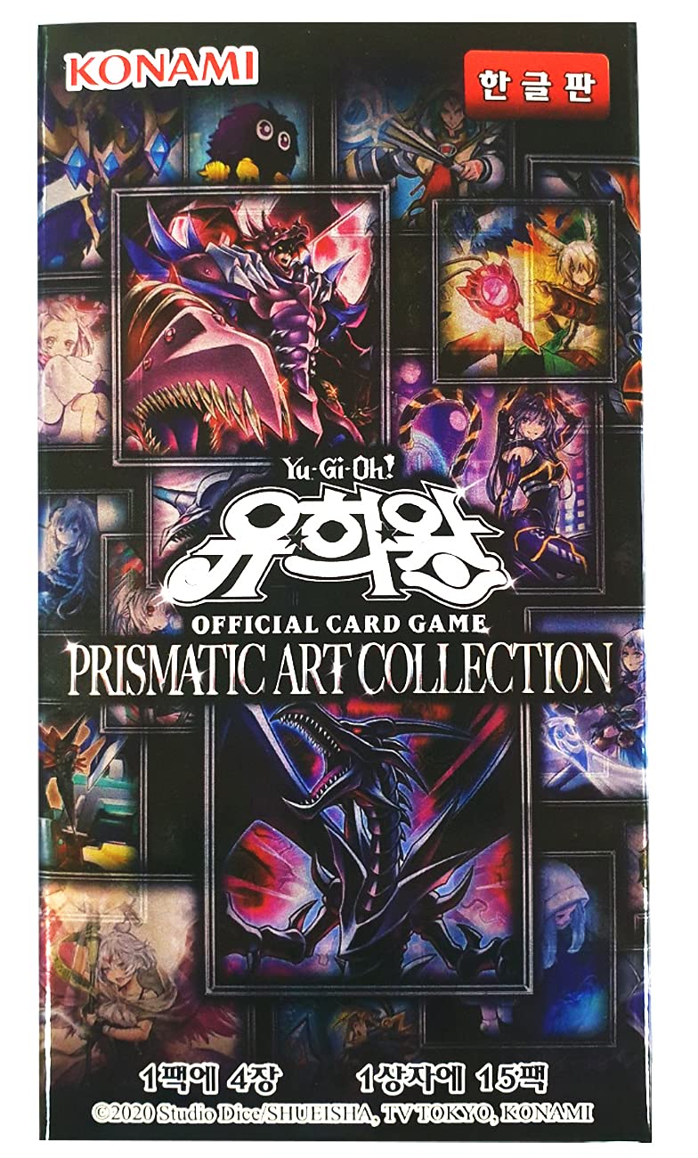Generic Yugioh Official Cards Prismatic Art Collection Booster Box Korean Ver 15 Packs 4 Cards In 1 Pack