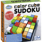 ThinkFun 76342 Color Cube Sudoku Game, Yellow