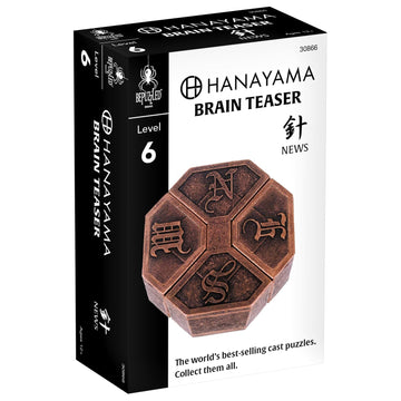 Bepuzzled | News Hanayama Metal Brainteaser Puzzle Mensa Rated Level 6, For Ages 12 And Up