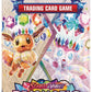 Pokemon TCG: Scarlet & Violet - Prismatic Evolutions Booster Bundle