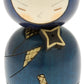 Usaburo Japanese Kokeshi Doll, Mysterious Ninja