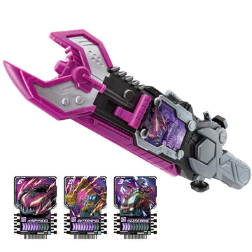 Bandai Toy Department - Kamen Rider Gotchard - Dx Valvarusher, Dx