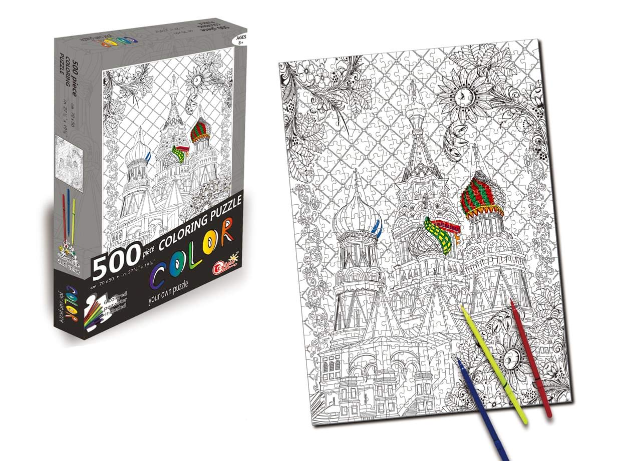 St. Basil'S Cathedral 500 Piece Coloring Jigsaw Puzzle + 6 Markers