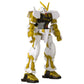 Bandai America San Diego Comic-Con 2021 limited availability Gundam Infinity: Gundam Seed Gold Astray Action Figure Multicolor
