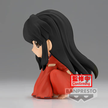 Banpresto - Inuyasha - Inuyasha - Sitting Ver. - (Ver. B), Bandai Spirits Q Posket Figure