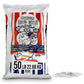 Us Silica 50 Pound Bag Snow White Play Sand For Sandboxes And Sand Tables At Parks, Homes, And Daycare Centers, White (4 Pack)