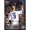 Mlb Chicago Cubs David Ross #504 Topps Now Trading Card
