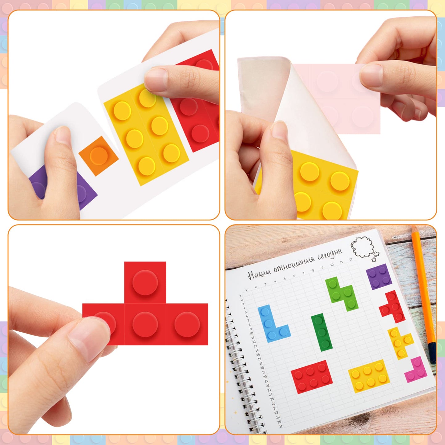 Unbess 1000Pcs Building Block Stickers For Kids, 2 Roll Assorted Bricks Paper Self Adhesive Decal Peel And Stick Removable Build