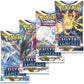 Pokemon Sword & Shield Silver Tempest Booster Pack - Multicolor - Model 183-85091 - Cardstock Trading Cards