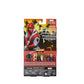 Marvel Legends Series The Fist Ninja, Knights Collectible Comics 6-Inch Action Figures