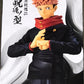 Banpresto Jujutsu Kaisen Jukon No Kata Yuji Itadori Figure Statue