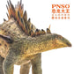 Pnso Prehistoric Dinosaur Models (34Qichuan The Tuojiangosaurus)
