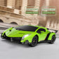 WONDER DREAM Lamborghini VENENO Remote Control Car 1:24 Scale Green LED Toy for Boys Age 3-12 Christmas Birthday Gift