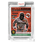 Topps Project70 Card 492 | 1979 Fernando Tatis Jr. By Toy Tokyo