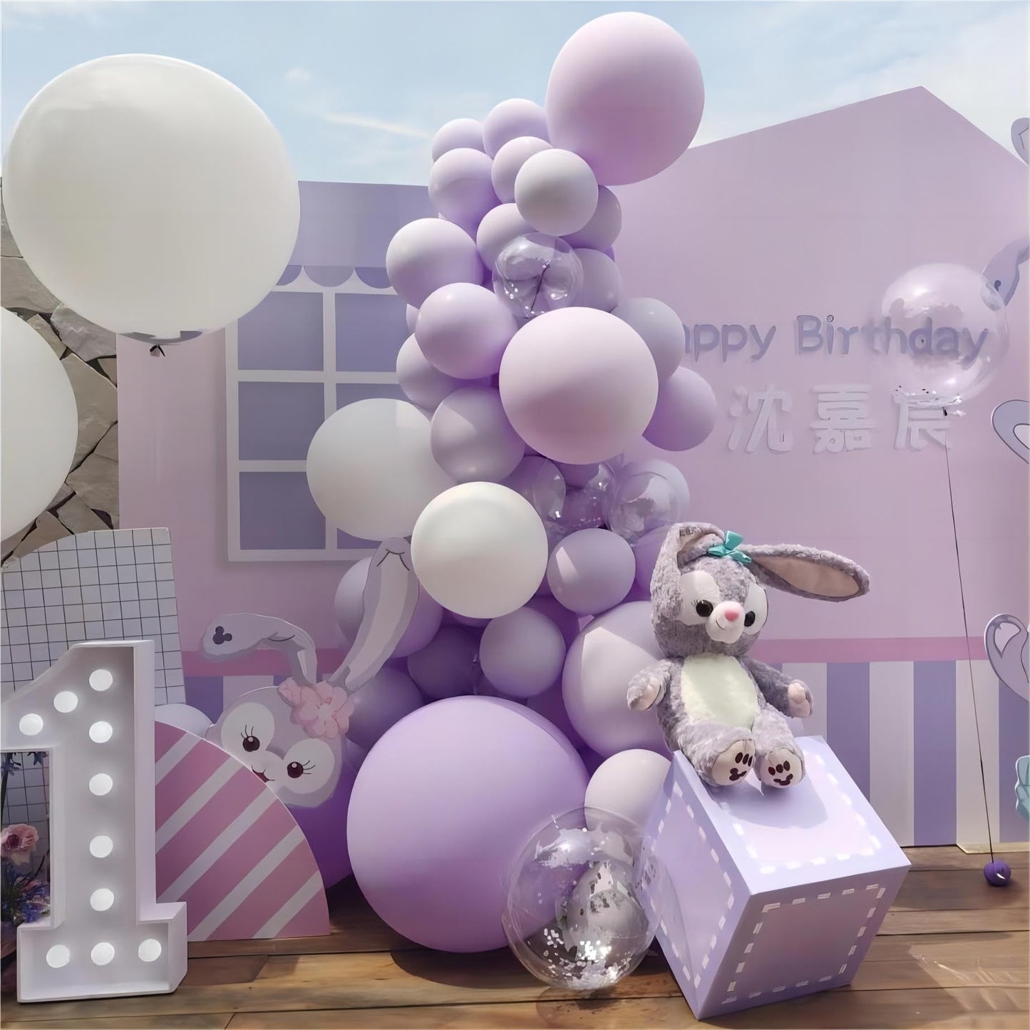 Owpfjg 130Pcs Pastel Purple Balloons Different Sizes 18 12 10 5 Inch For Balloon Garland Arch,Light Purple Latex Balloons For Bi