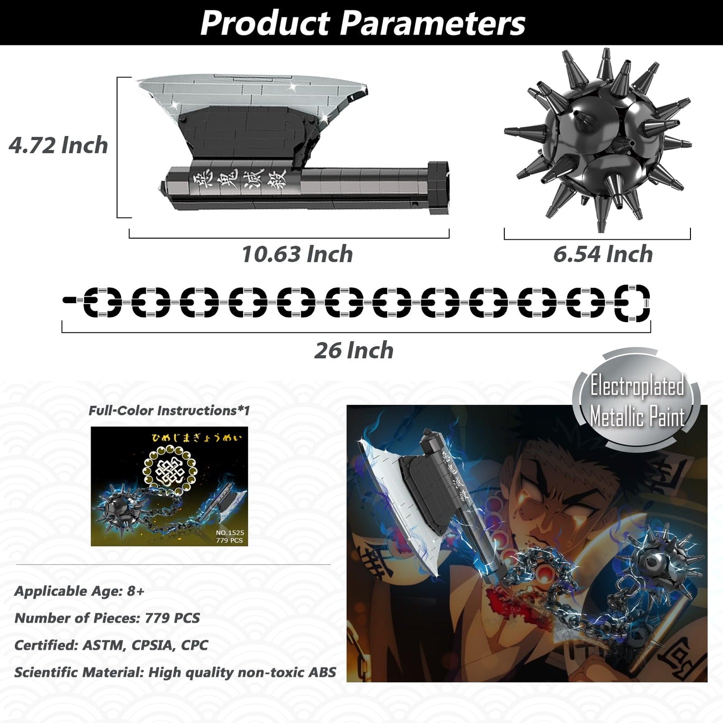 HIGH GODO Demon Anime Sword Building Set - 43in Axe & Meteor Hammer Kit, 779 PCS, Plastic, Gifts for Adults & Kids 8+