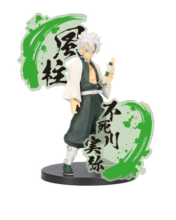 Banpresto - Demon Slayer: Kimetsu No Yaiba - Sanemi Shinazugawa (Ver. B), Bandai Spirits Figure Ex
